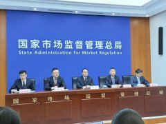 <strong>本网通过10种11个文版</strong> 