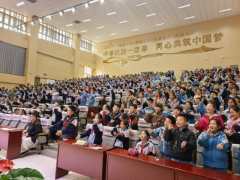 族自治区银川市金凤区委结合银川市市场监视办